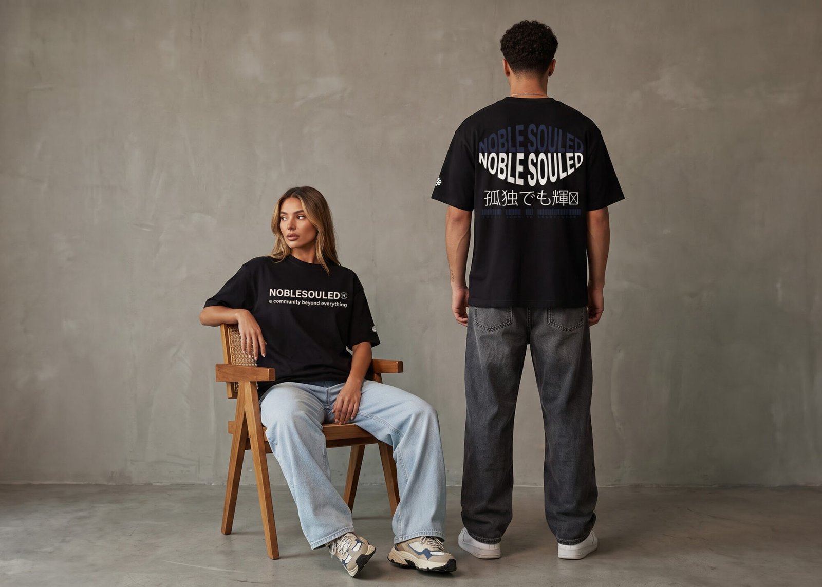 ns17 Noble Souled Signature Boxy Fit T-Shirt VIP DROP #NS17
